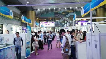 2016穿戴物联网设备技术开发及应用峰会暨精品展 技术突破与行业前景