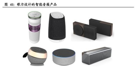 歌尔股份 声光电一体引领，TWS、VR与可穿戴三元驱动未来成长